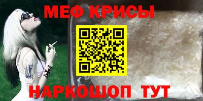 PSILOCYBIN Заводоуковск
