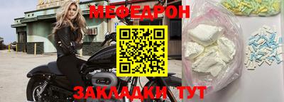 jwh Заволжье