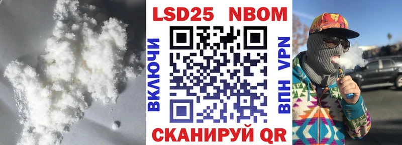 Лсд 25 экстази кислота  цены   Туймазы 