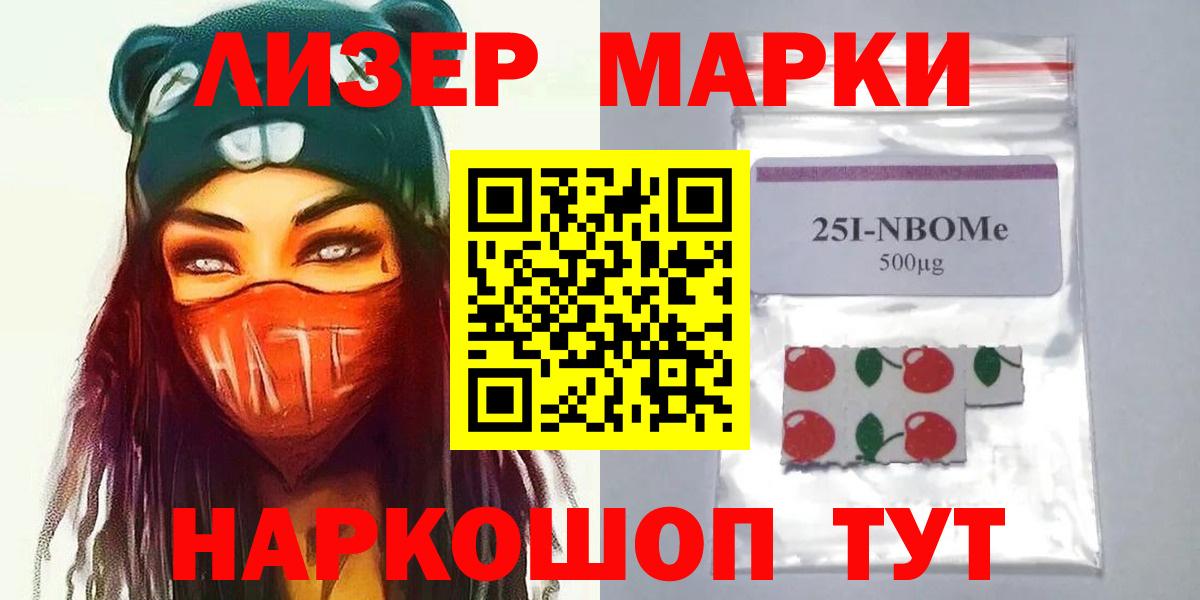 гидра ONION  ЛСД экстази ecstasy  ЛСД экстази  Туймазы  Вход с VPN  LSD-25 экстази ecstasy 