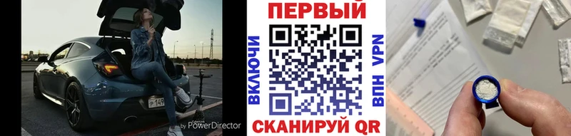 Первитин винт  Туймазы 