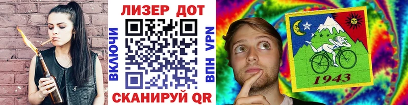 мега ссылки Туймазы дарк нет какой сайт Марки NBOMe 1500мкг